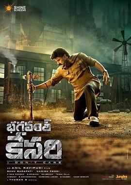 虎父无犬女2023封面图