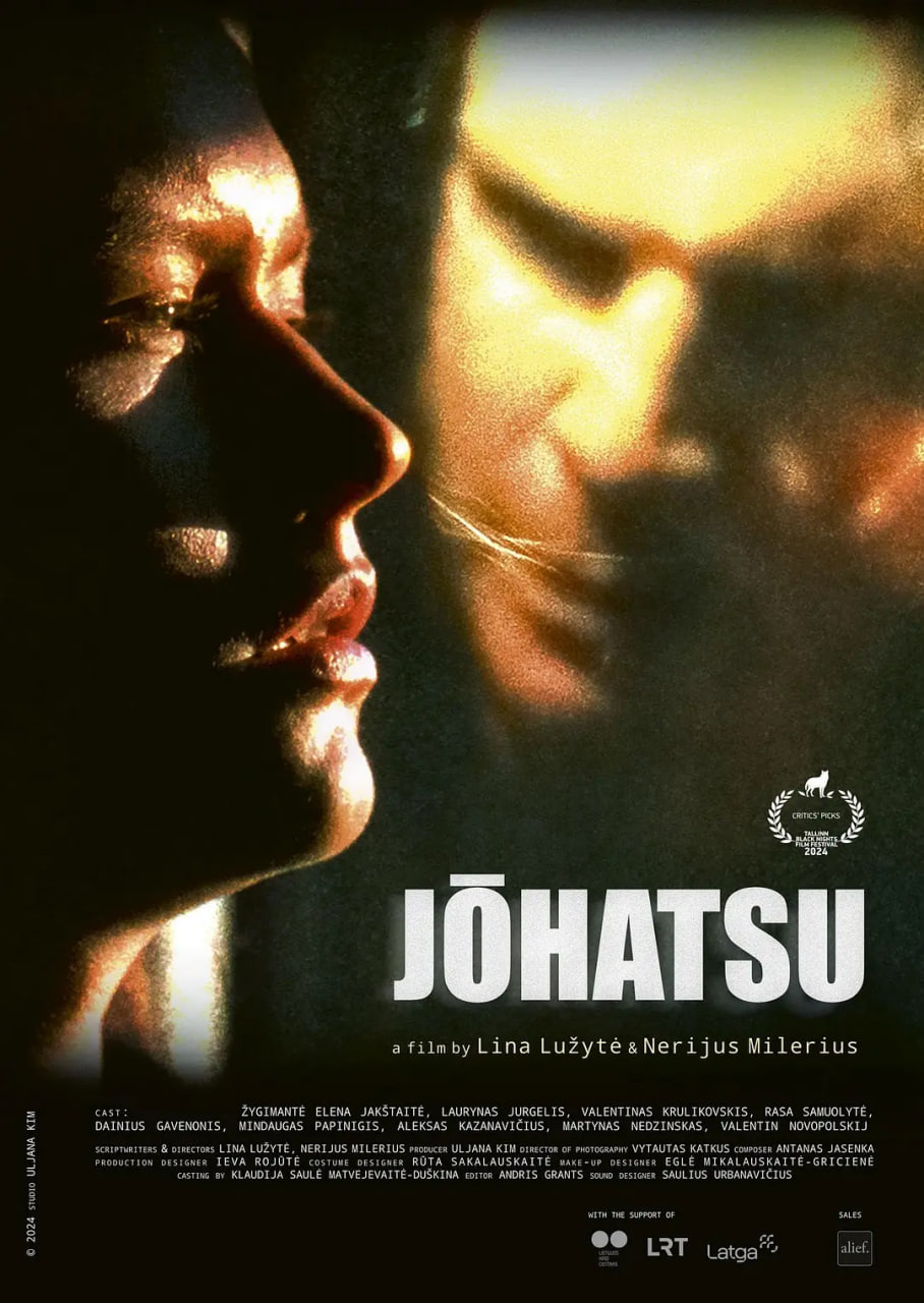 人间蒸发封面图