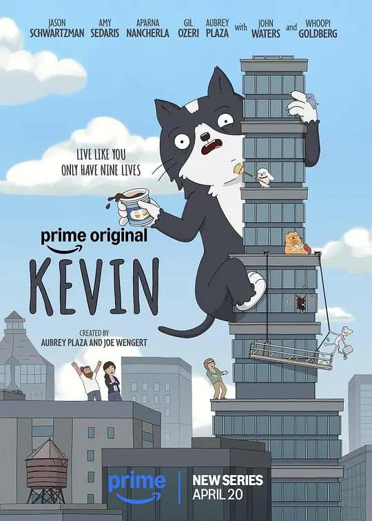 小猫凯文封面图